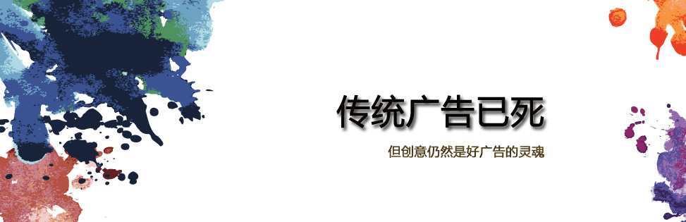 西(xī)安中博廣告有(yǒu)限公司 《中博品牌》