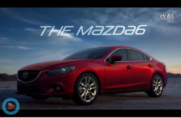 全新馬自達6廣告欣賞